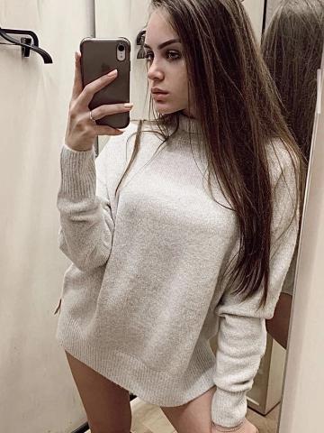 Дина